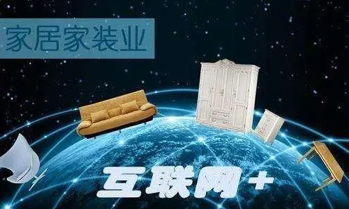 企业管理信息系统是什么？生活中的管理信息系统有哪些？