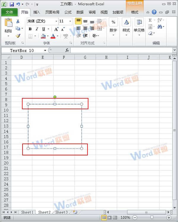 如何在Excel2010中快速对齐文本框和单元格