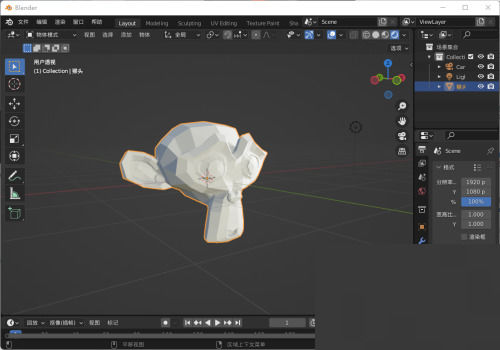 Blender如何新建材质 Blender新建材质教程【详解】